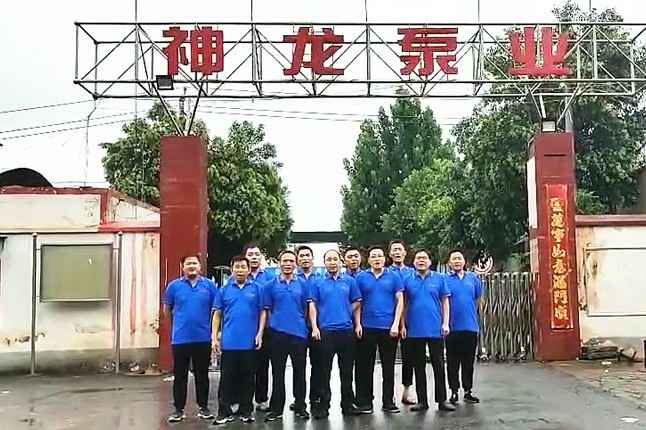 华体会网站登录入口-华体会(中国)抗洪抢险队7月20日出发准备奔赴抗洪现场